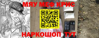 дживик Дубна