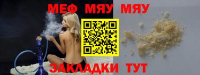 дживик Дубна