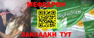 дживик Дубна