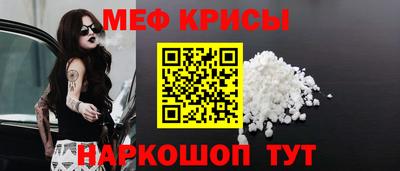 дживик Дубна