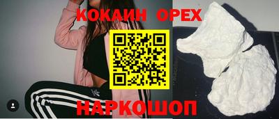 дживик Дубна