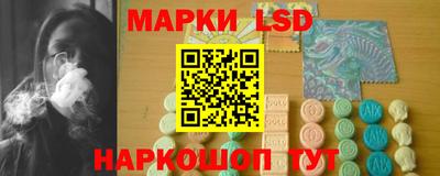 MDMA Донской