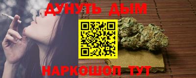 герыч Донецк