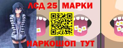 герыч Донецк