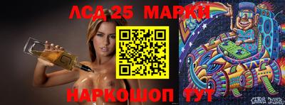 MDMA Донской