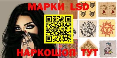 герыч Донецк