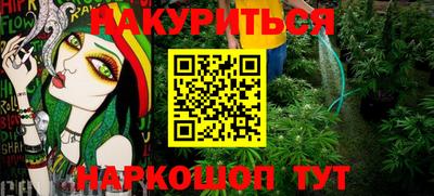 MDMA Донской