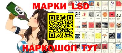 MDMA Донской