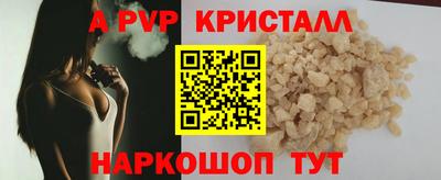 дживик Дубна
