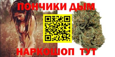 MDMA Донской
