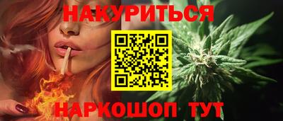 дживик Дубна