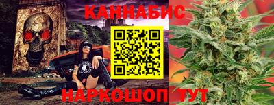герыч Донецк