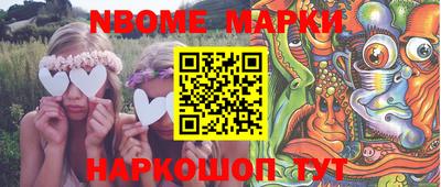 MDMA Донской