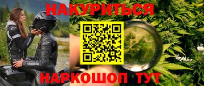 MDMA Донской