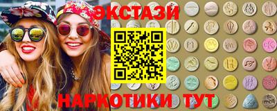 MDMA Донской