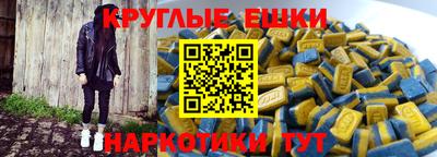 MDMA Донской