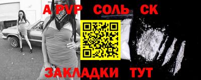 дживик Дубна