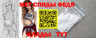 MDMA Донской