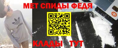 герыч Донецк