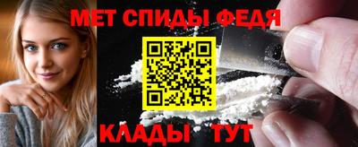 дживик Дубна