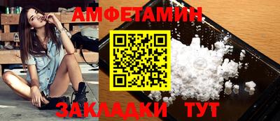 дживик Дубна
