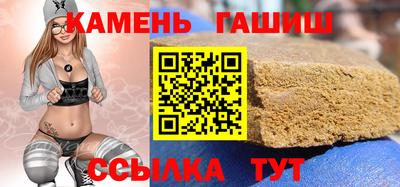 дживик Дубна