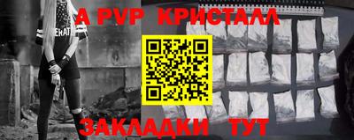 дживик Дубна