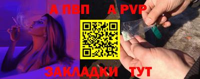 MDMA Донской