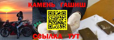 дживик Дубна