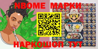 герыч Донецк