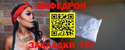 дживик Дубна